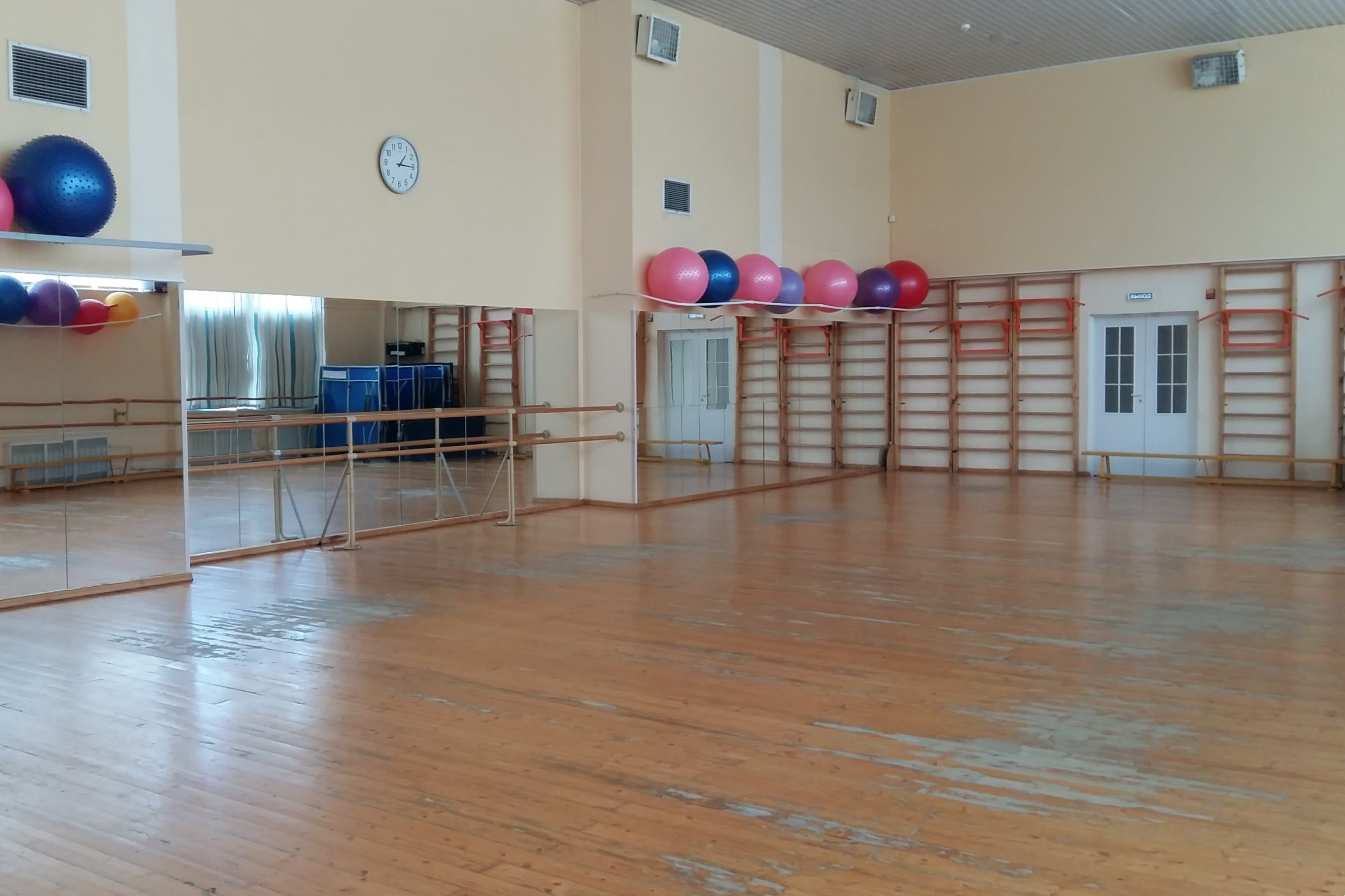 Изображение спорт зоны