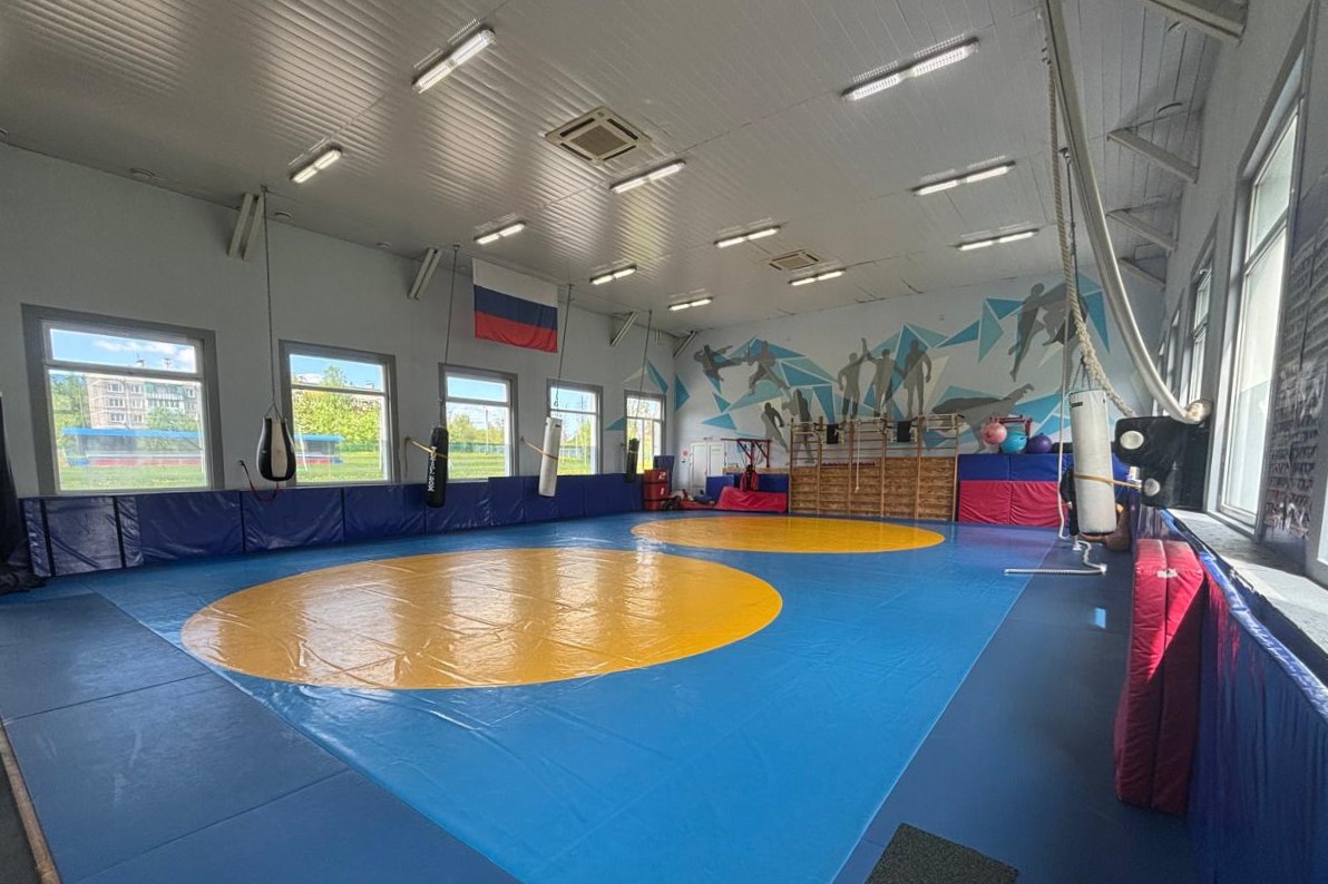 Изображение спорт зоны