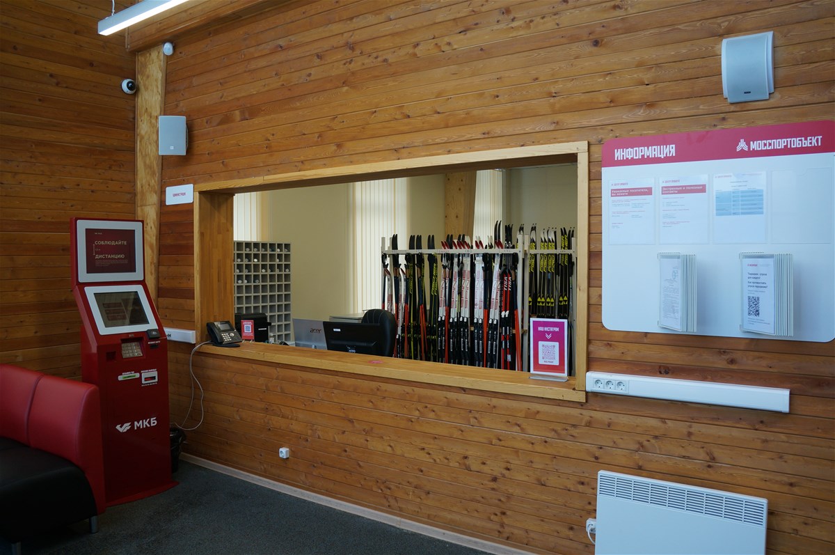 Изображение спорт зоны