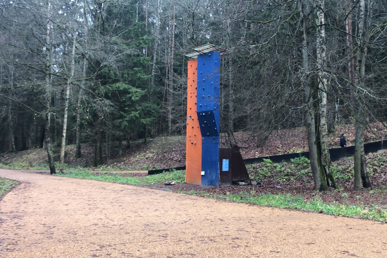 Изображение спорт зоны