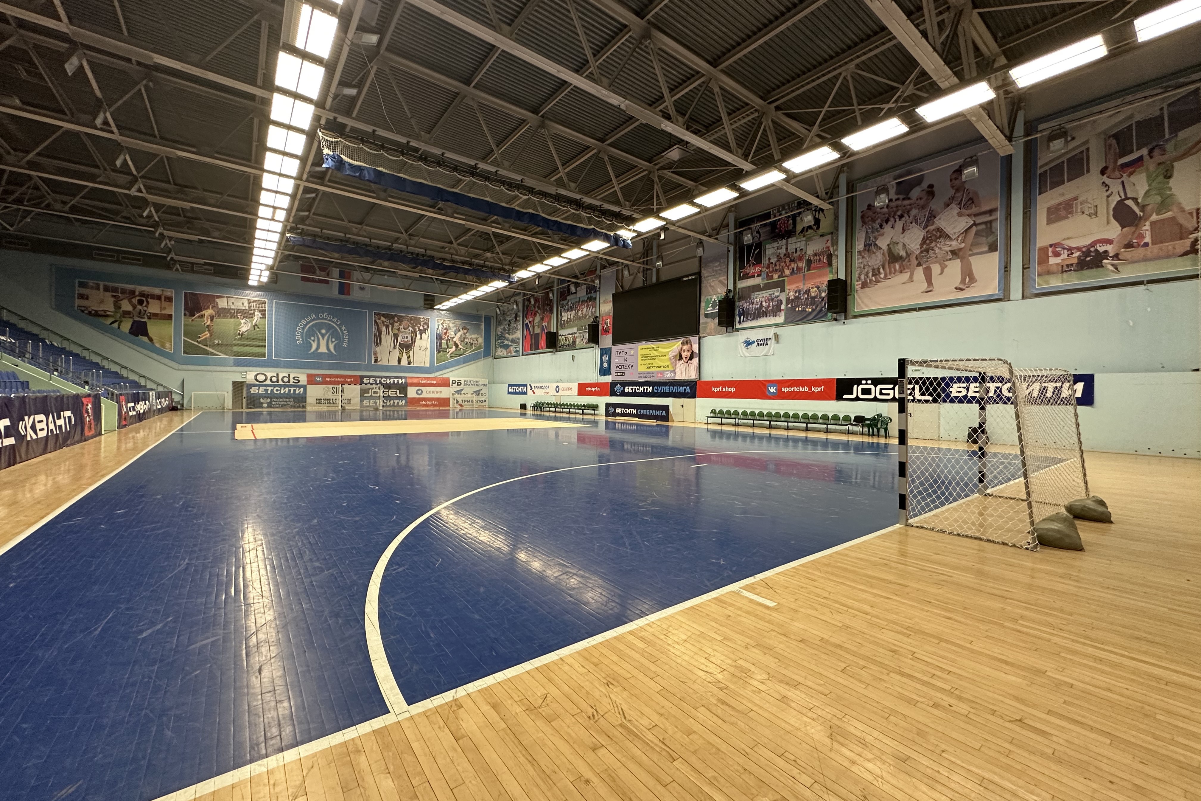 Изображение спорт зоны