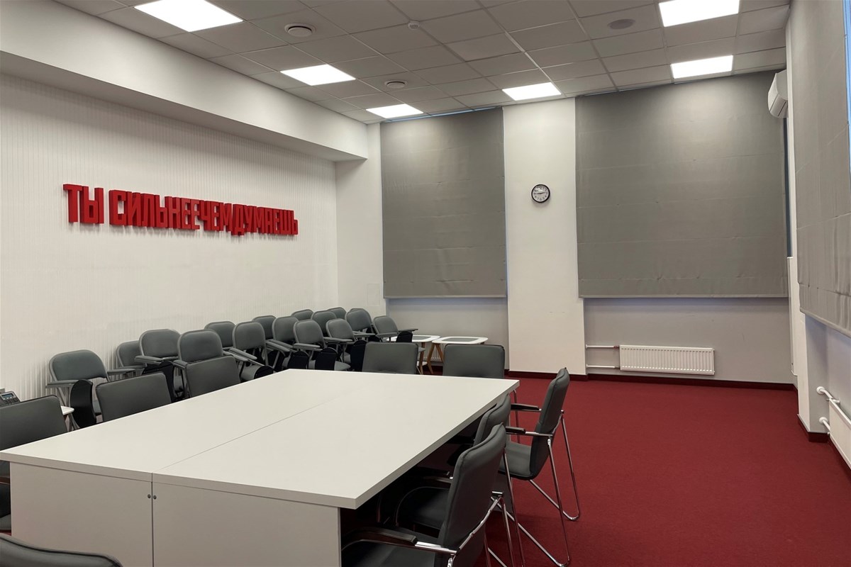 Изображение спорт зоны