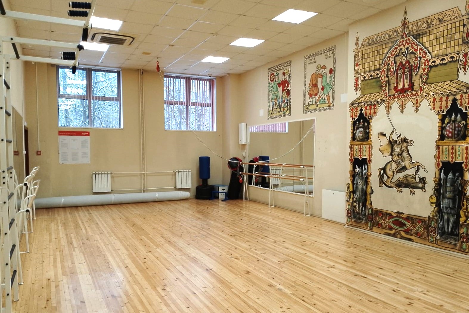 Изображение спорт зоны