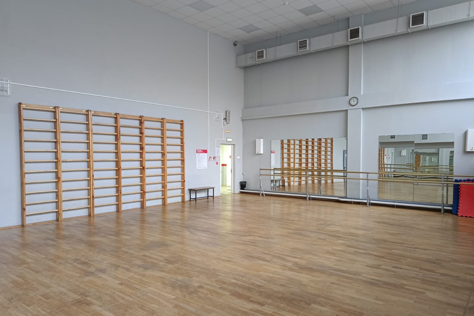 Изображение спорт зоны