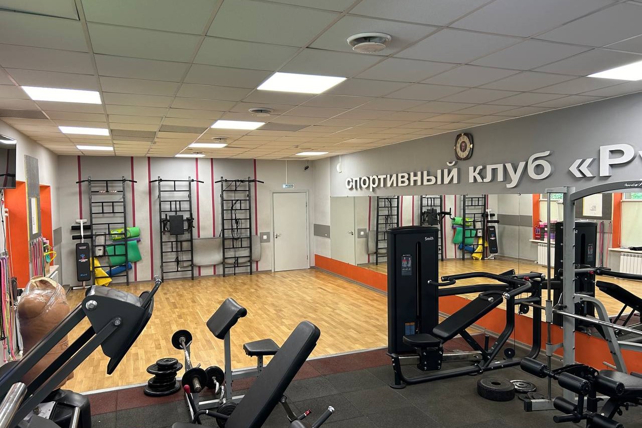 Изображение спорт зоны