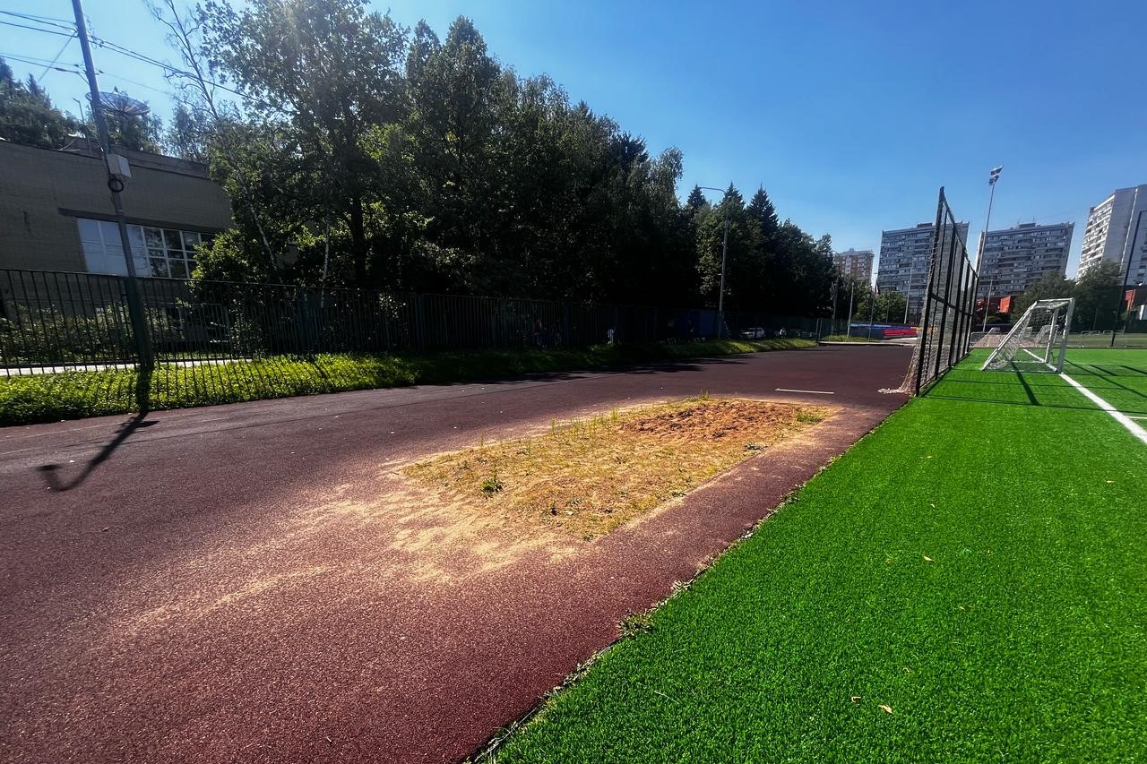 Изображение спорт зоны