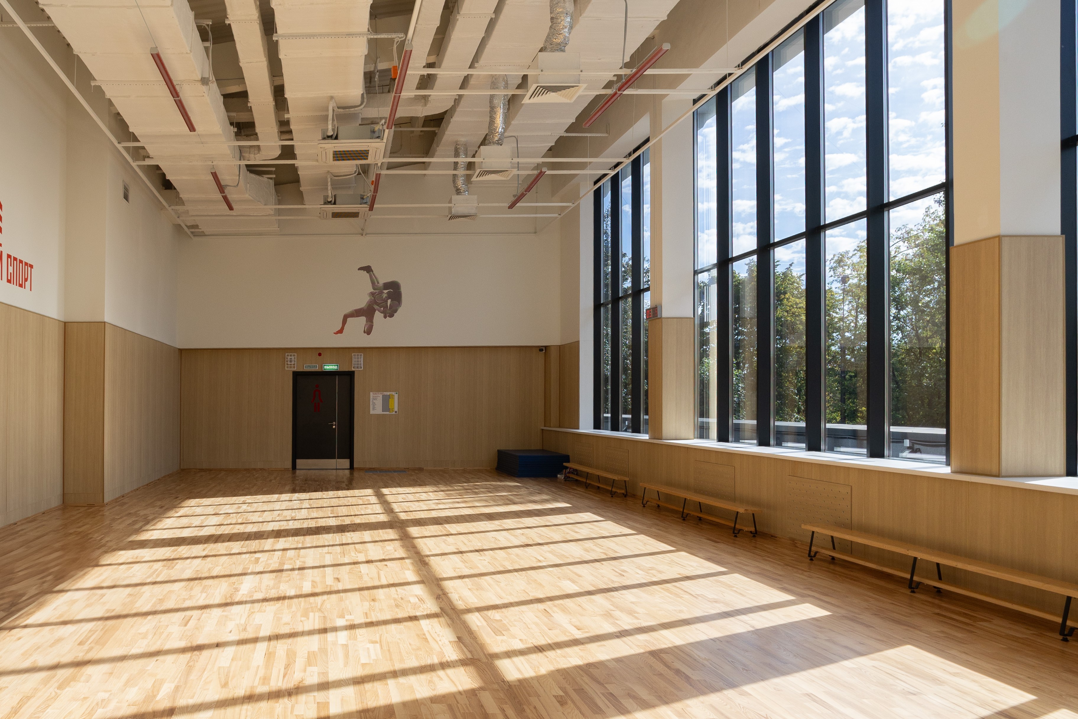 Изображение спорт зоны