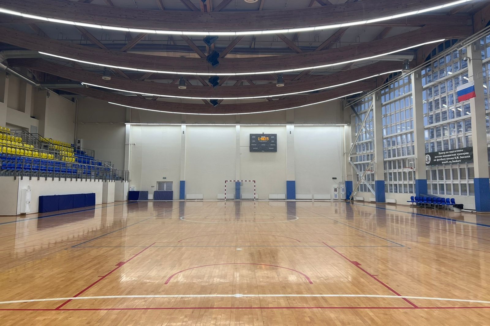 Изображение спорт зоны