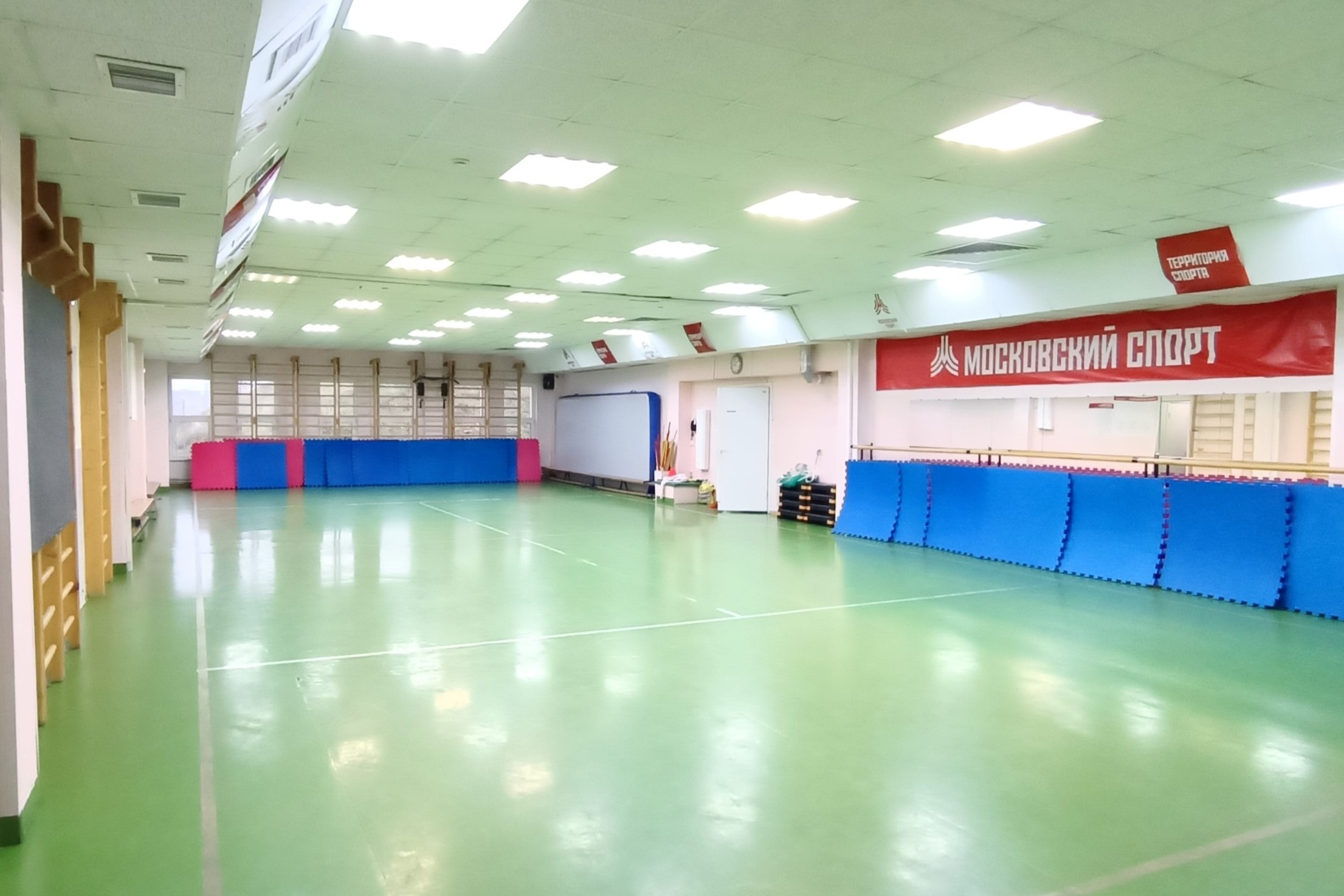 Изображение спорт зоны