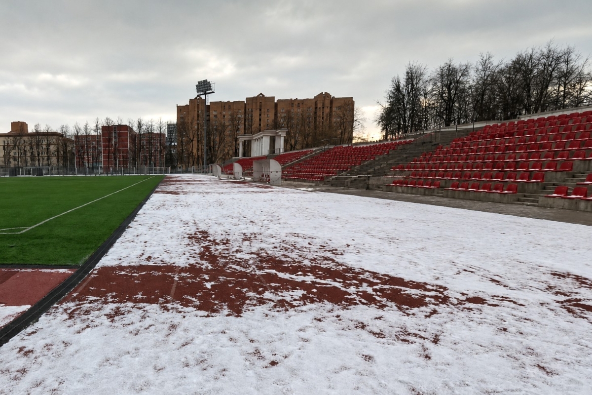 Изображение спорт зоны