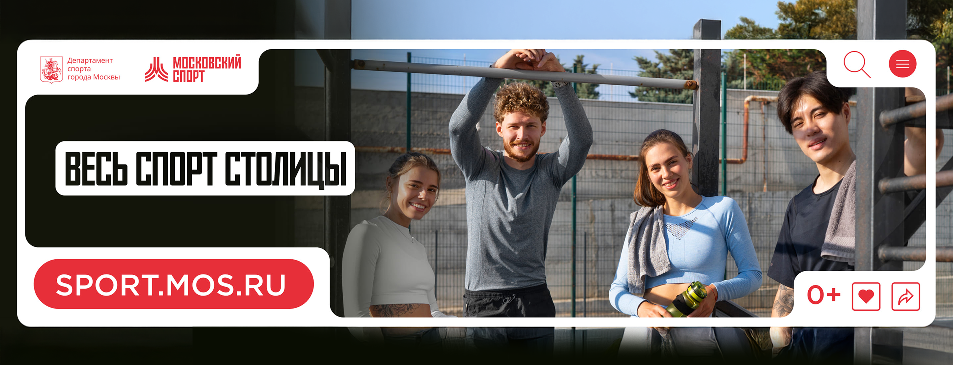 Картинка с предложением