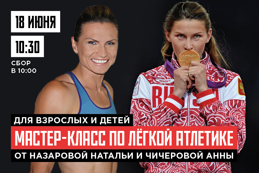Картинка с новостью