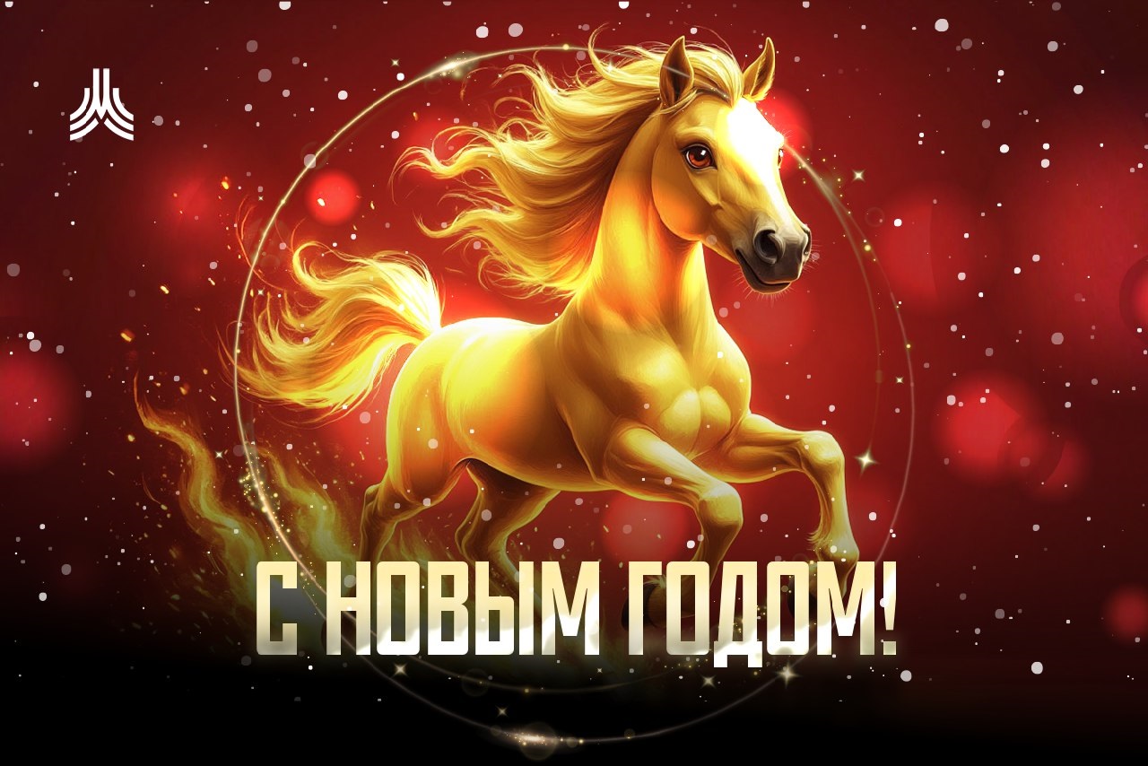 Картинка с новостью