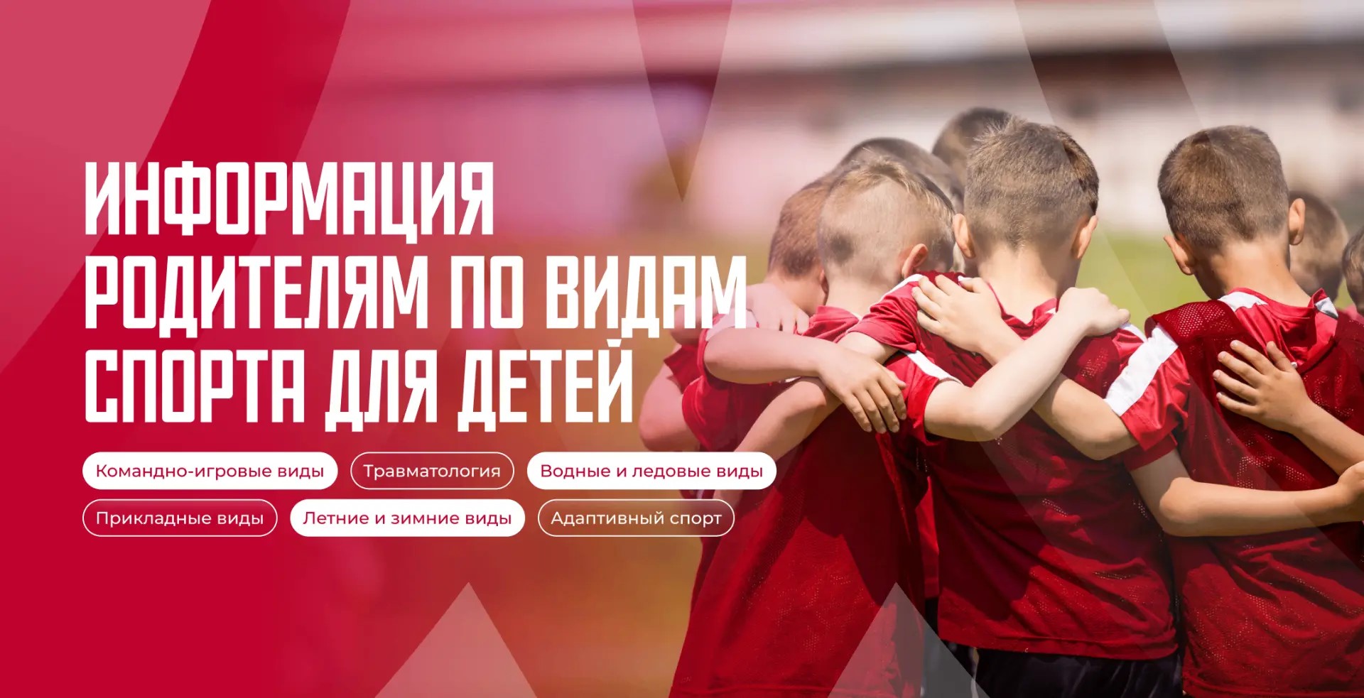 Картинка с предложением