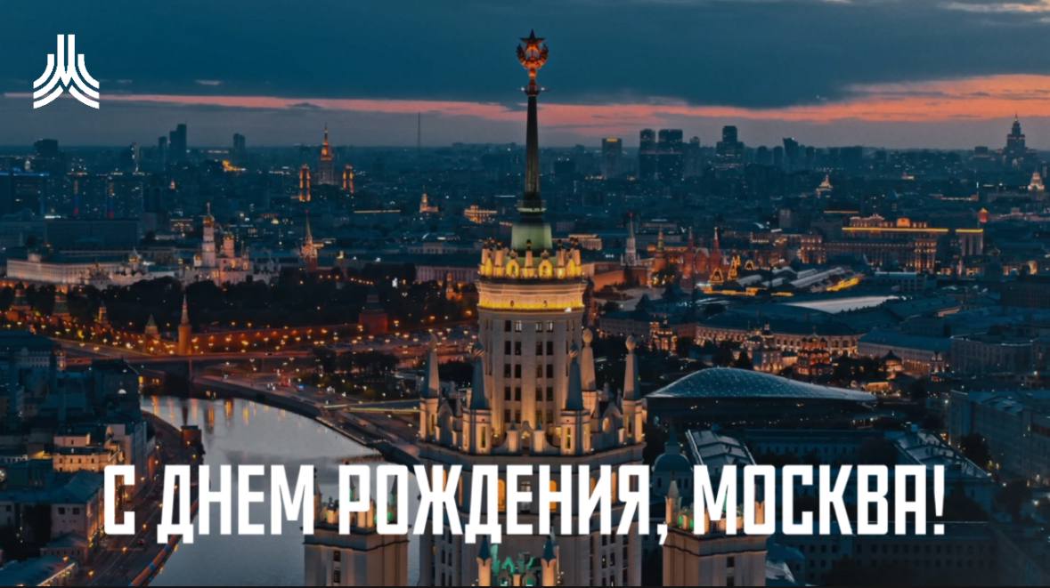 Картинка с новостью