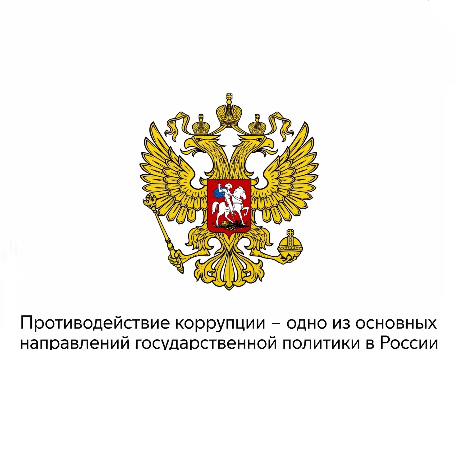 Изображение https://disk.yandex.ru/d/CR-cMngwOLR8CQ