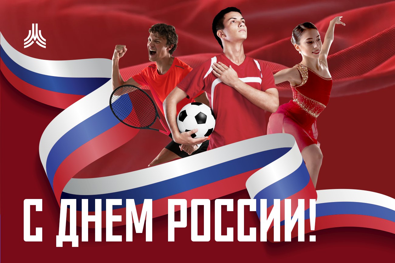 Картинка с новостью