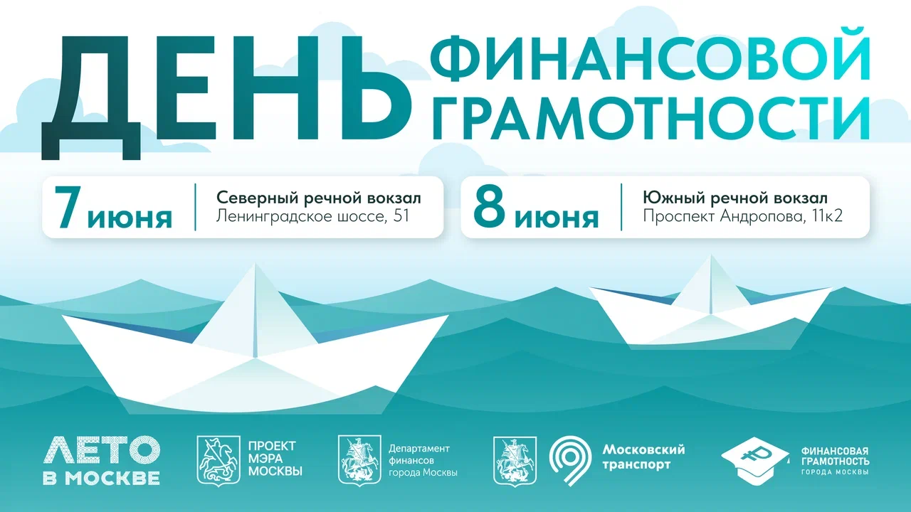 Изображение https://russpass.ru/place/6835841909a158fd294964cf