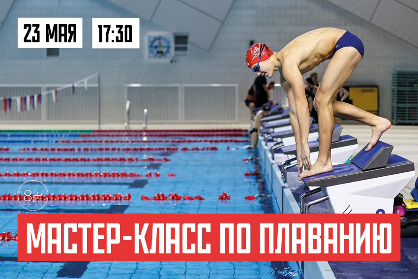 Картинка с новостью