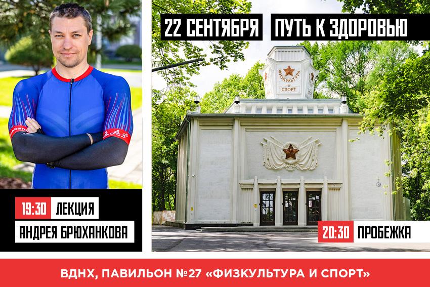 Картинка с новостью