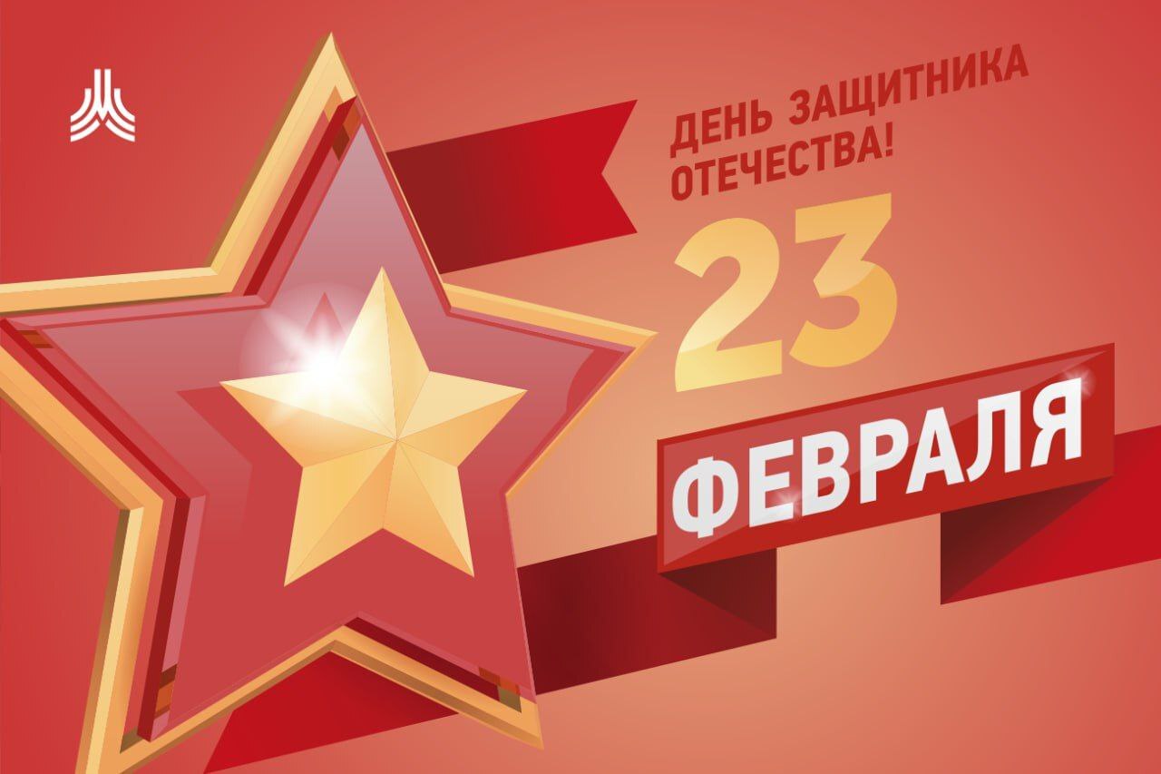 Картинка с новостью