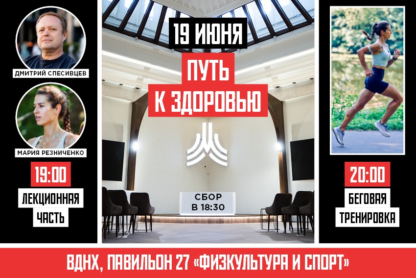 Картинка с новостью
