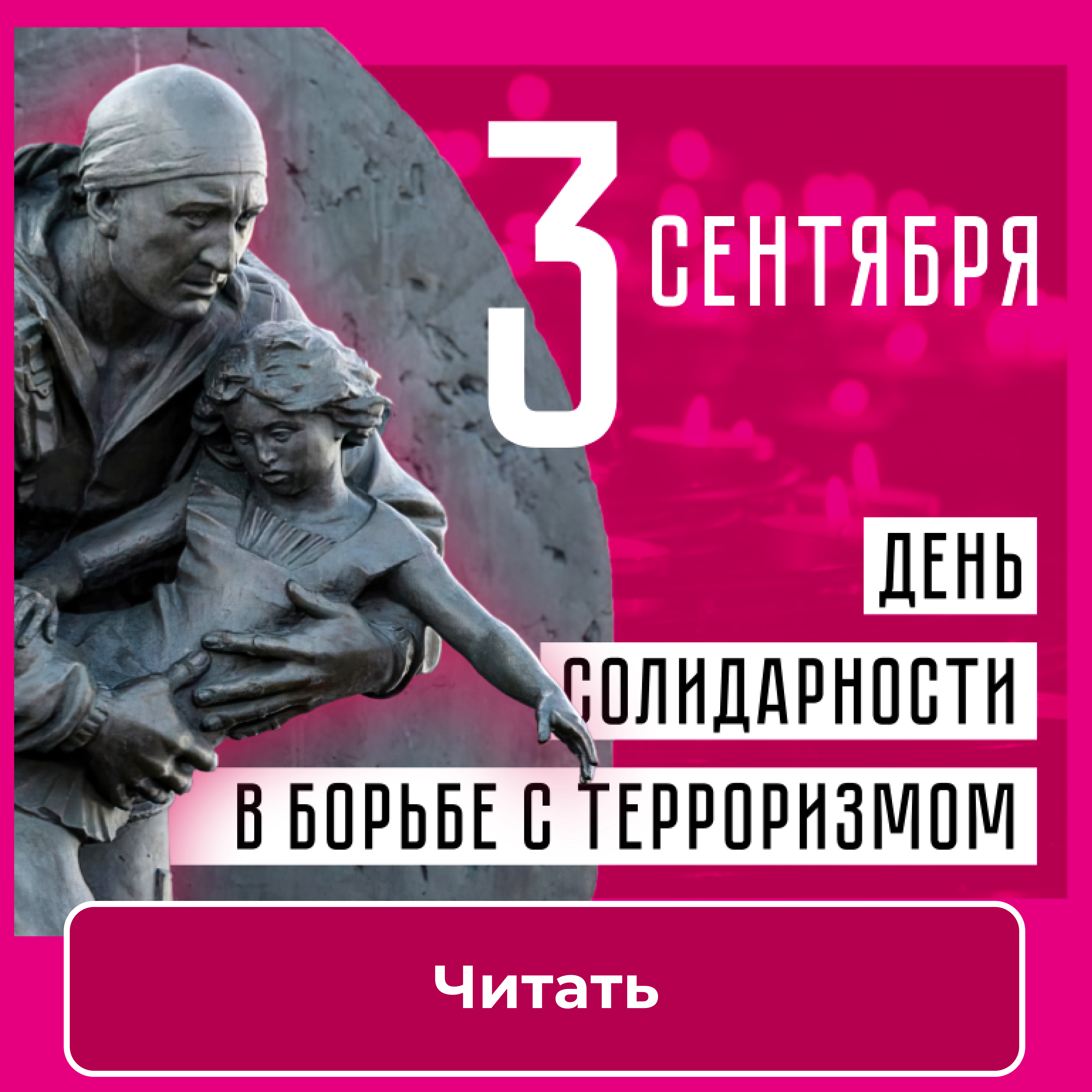 Изображение https://ncpti.su/