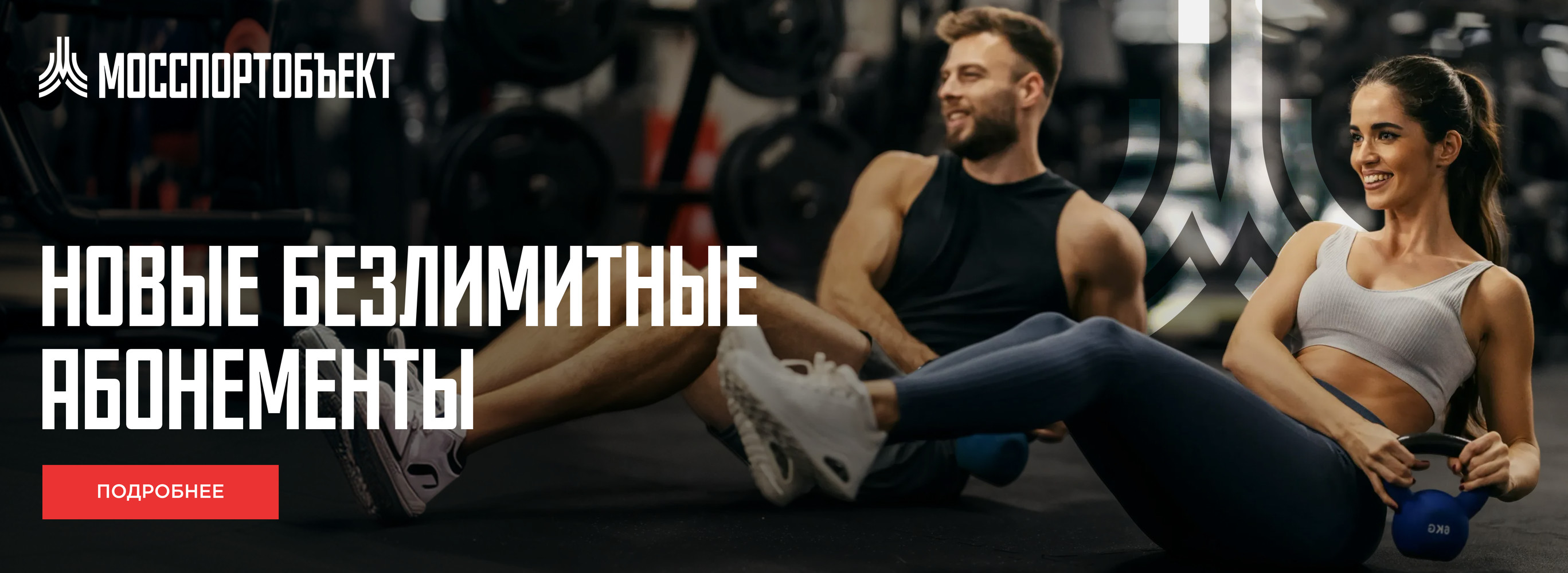 Картинка с предложением