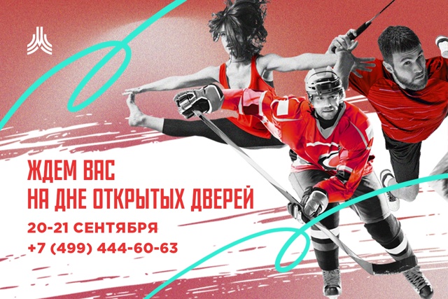 Картинка с новостью