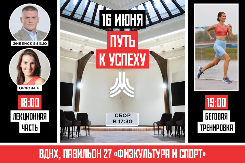 Картинка с новостью