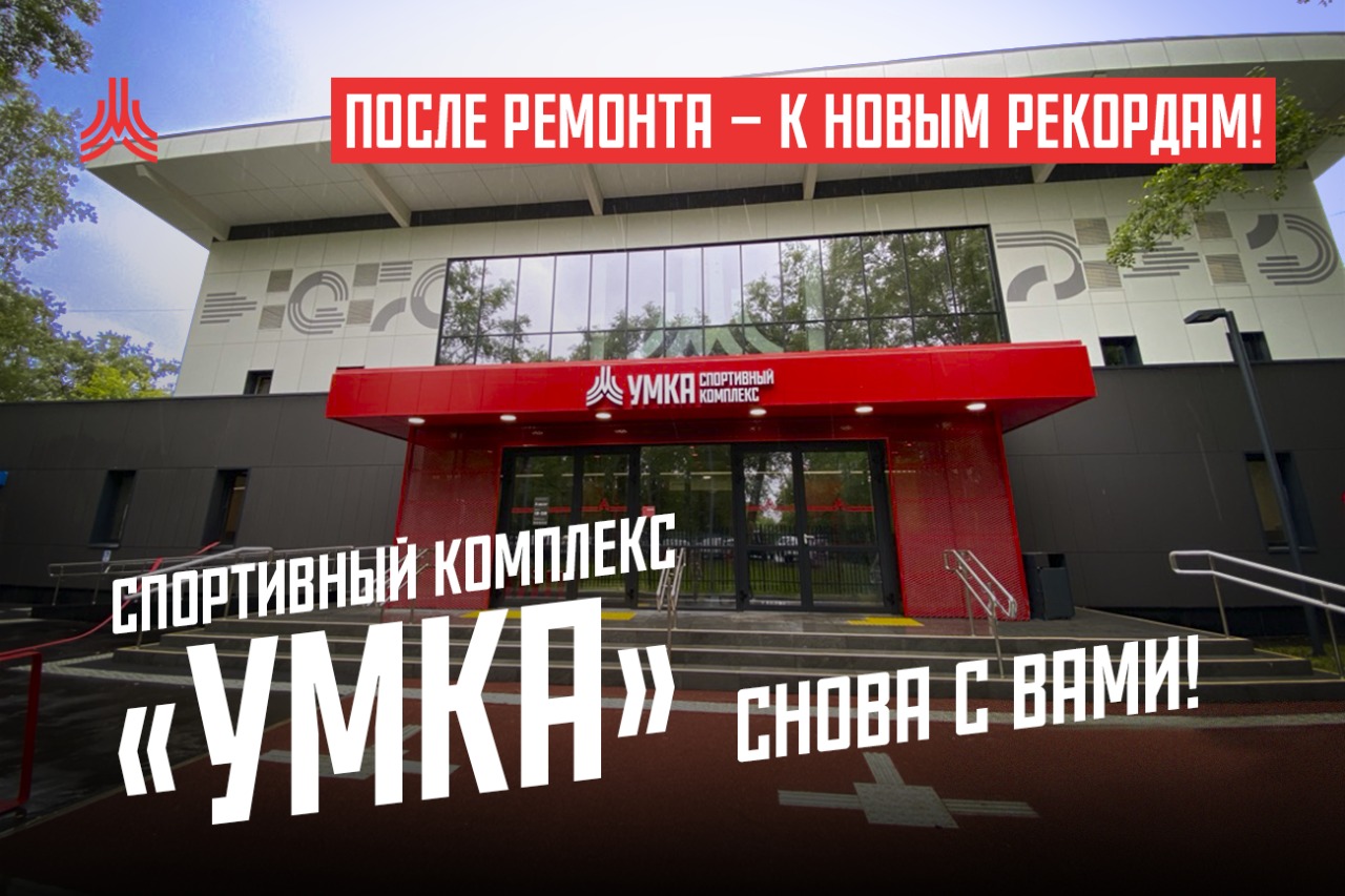 Картинка с новостью