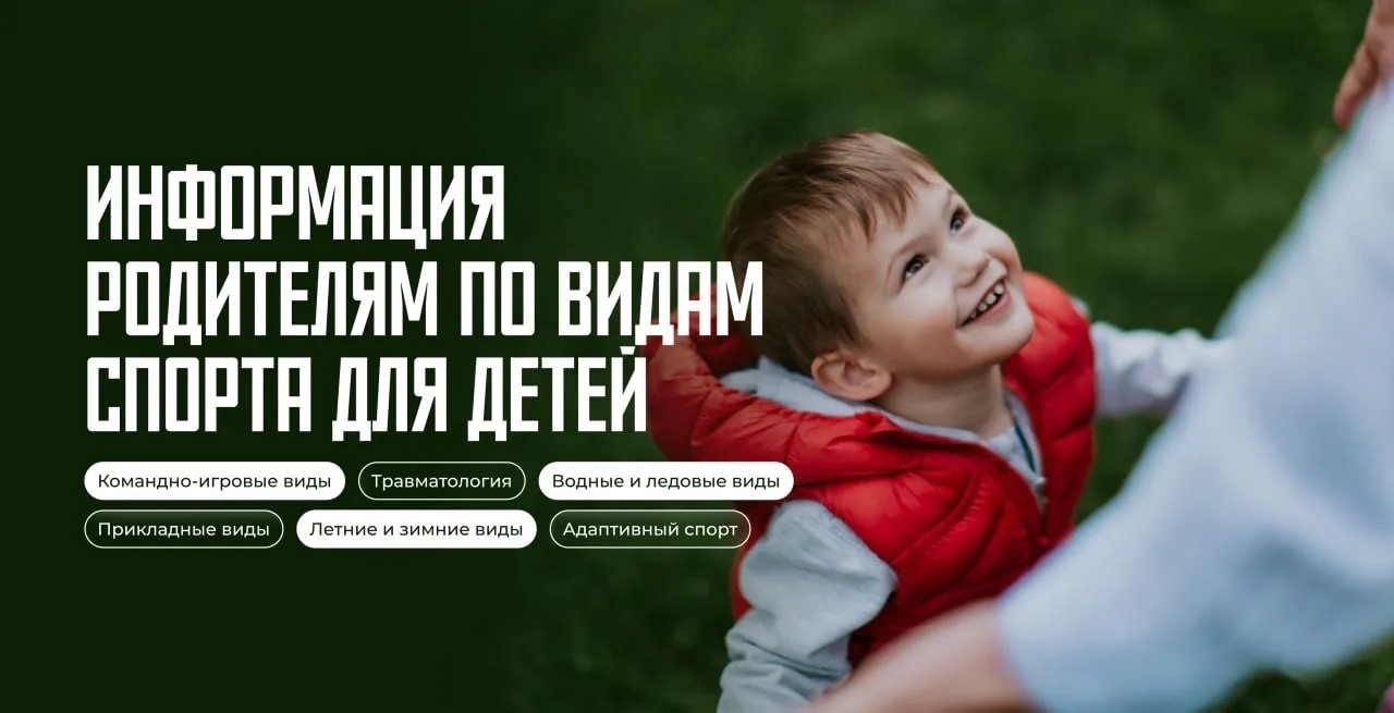Картинка с предложением
